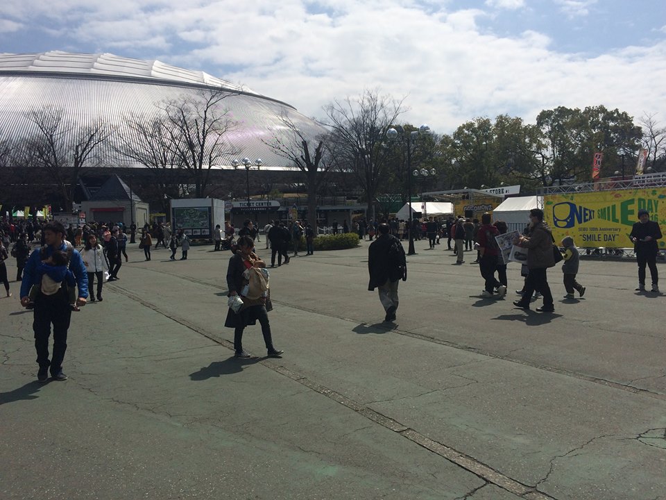 西武プリンスドーム 西武球場前 山下勇介 勇庵 LIVE ギター教室 石神井公園 西武プリンスドーム 山下勇介 勇庵 LIVE ギター教室 石神井公園